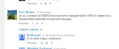 Прикрепленное изображение: V7nytQW-_u0.jpg